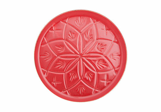 Adina Side Plate